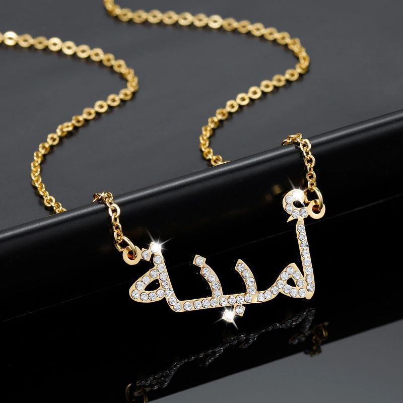 Arabic Stainless Steel Point Diamond Necklace
