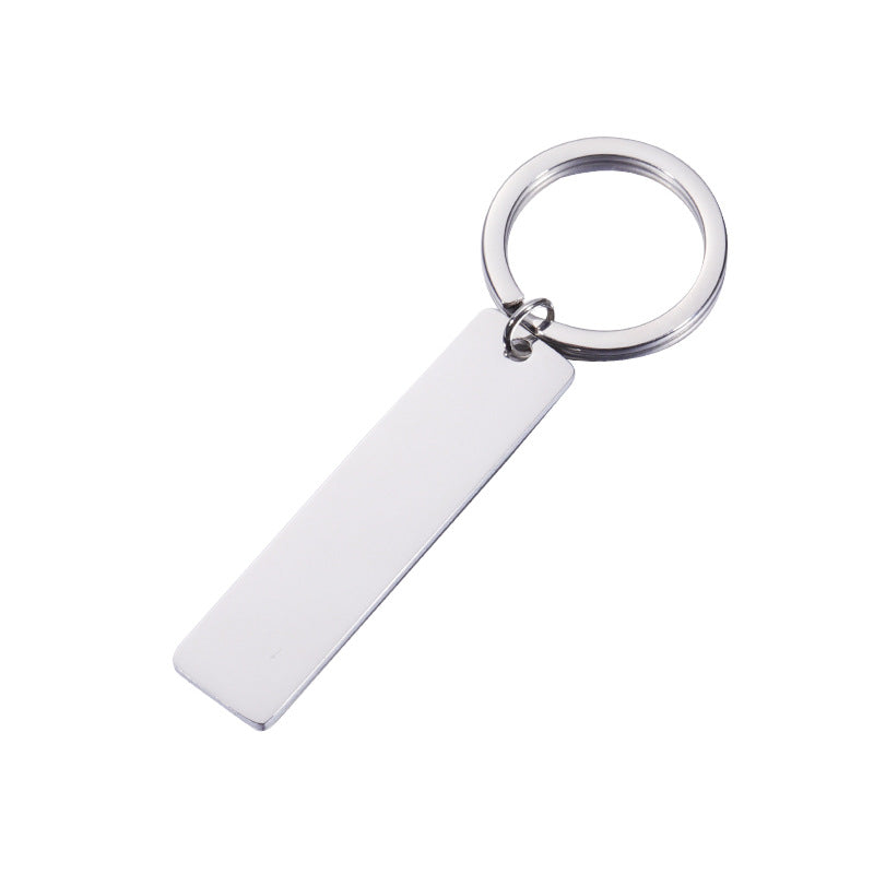 Customize Metal keychain Silver